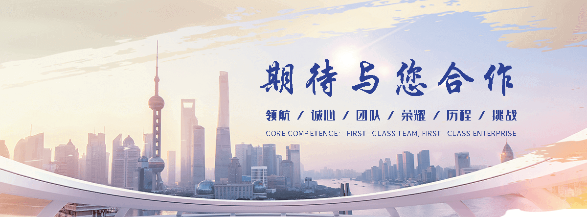 阿克苏智能测控一体化闸门公司